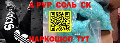 бутират Кумертау