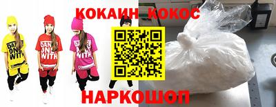 бутират Кумертау