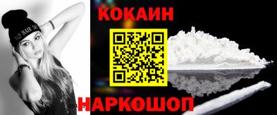 бутират Кумертау