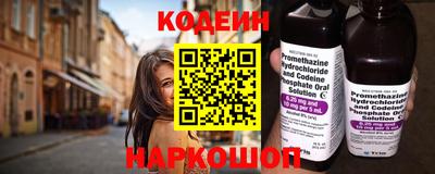 скорость mdpv Кулебаки