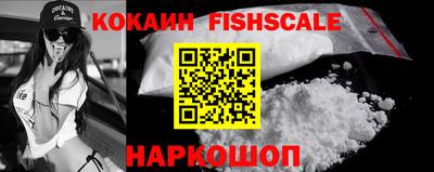 бутират Кумертау