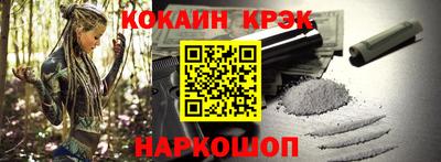 бутират Кумертау