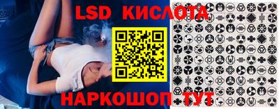 а пвп мука Кунгур