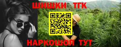 скорость mdpv Кулебаки
