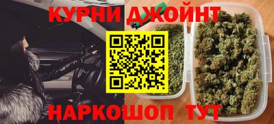 скорость mdpv Кулебаки