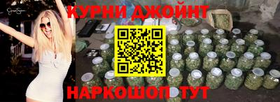 а пвп мука Кунгур