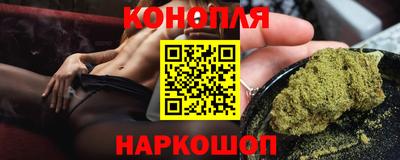 бутират Кумертау