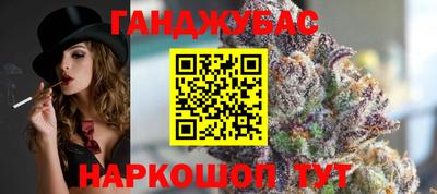 а пвп мука Кунгур
