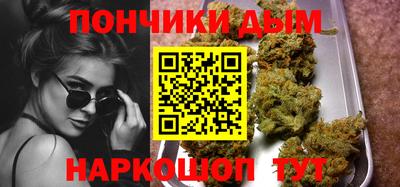 а пвп мука Кунгур