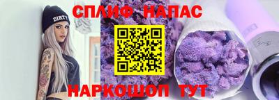 скорость mdpv Кулебаки