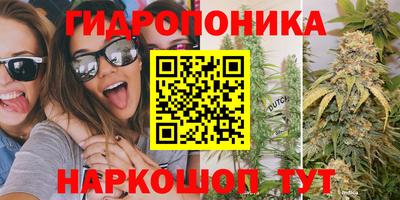 скорость mdpv Кулебаки