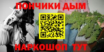а пвп мука Кунгур