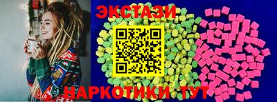 скорость mdpv Кулебаки
