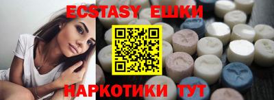 скорость mdpv Кулебаки