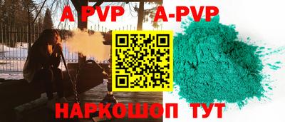 бутират Кумертау