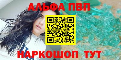 скорость mdpv Кулебаки