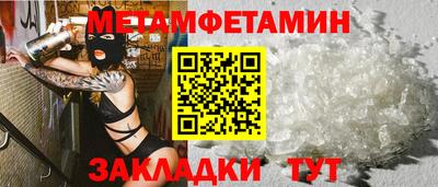 скорость mdpv Кулебаки