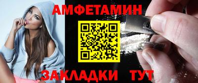 скорость mdpv Кулебаки