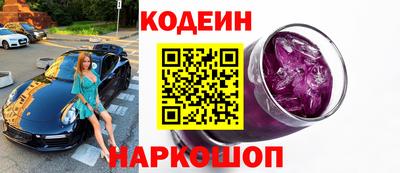 а пвп мука Кунгур