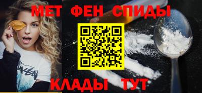 скорость mdpv Кулебаки